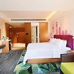 Hampton By Hilton Shanghai Hongqiao Necc