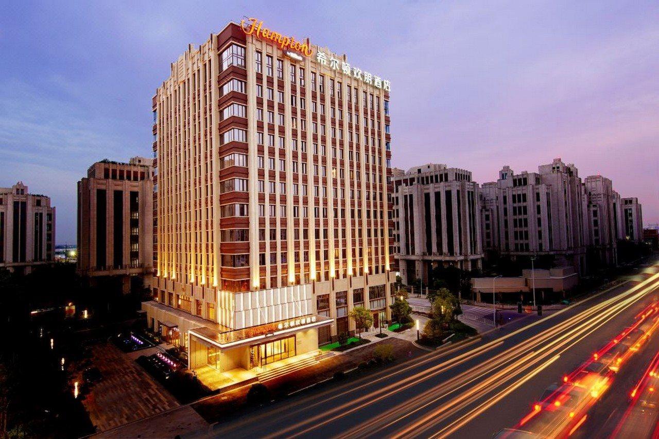 Hampton By Hilton Hongqiao Necc Hotel 3*