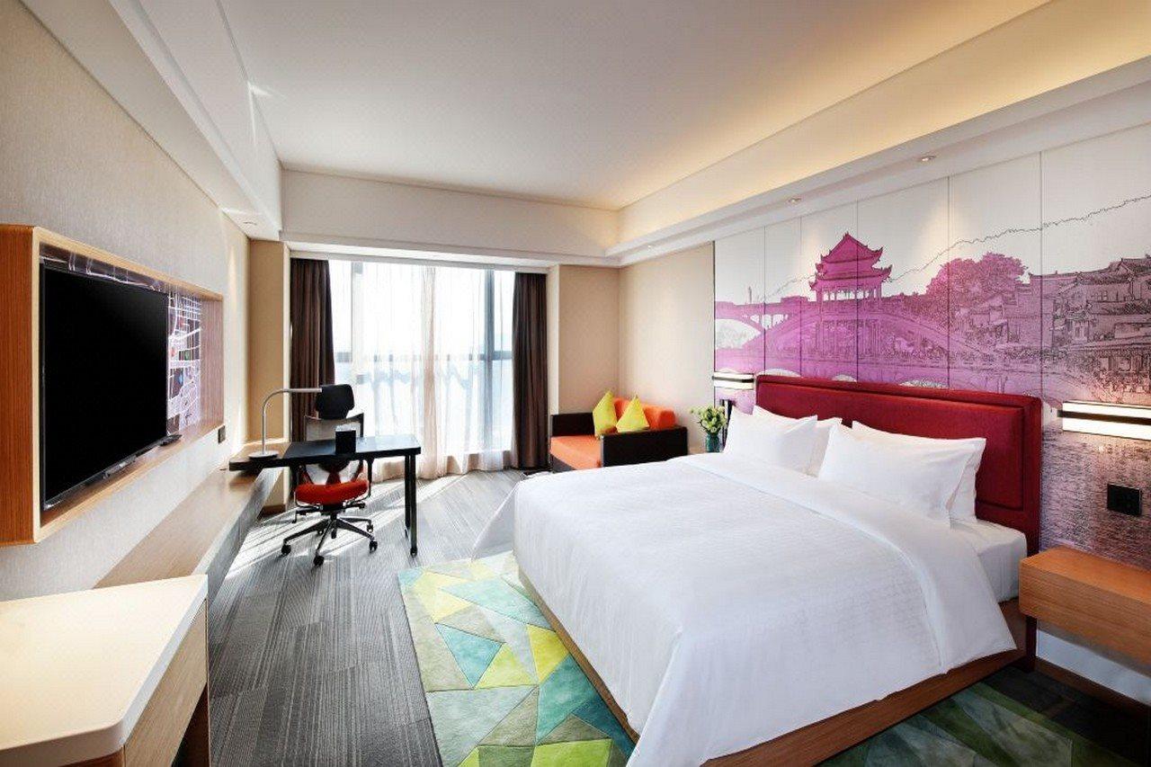 Hotel Hampton By Hilton Hongqiao Necc