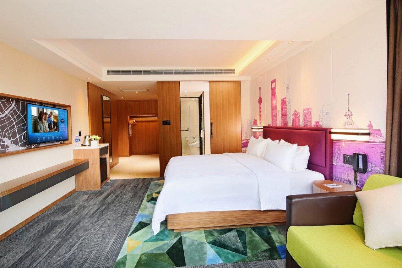 Hotel Hampton By Hilton Hongqiao Necc