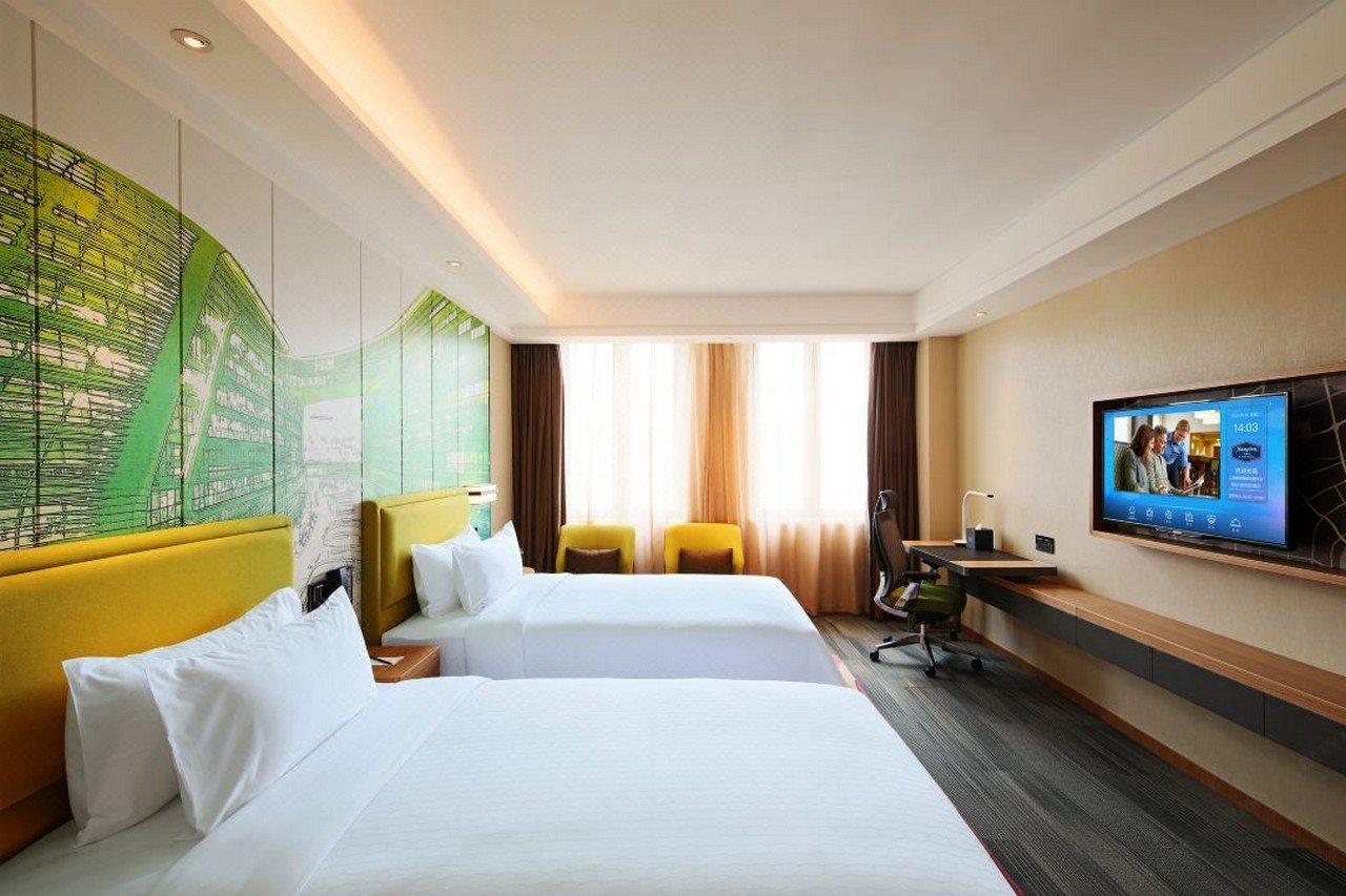 Hampton By Hilton Hongqiao Necc