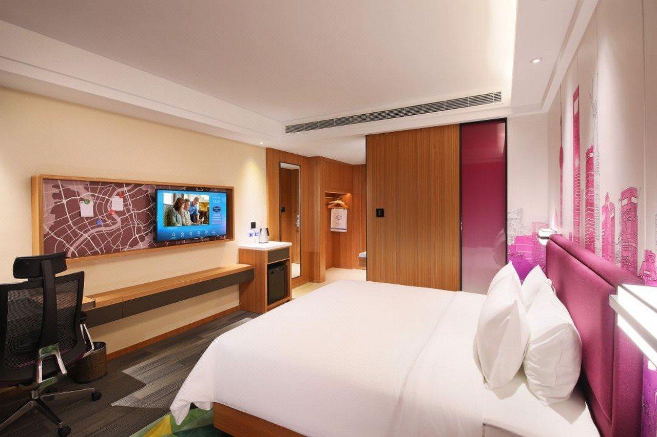 Hotel Hampton By Hilton Hongqiao Necc